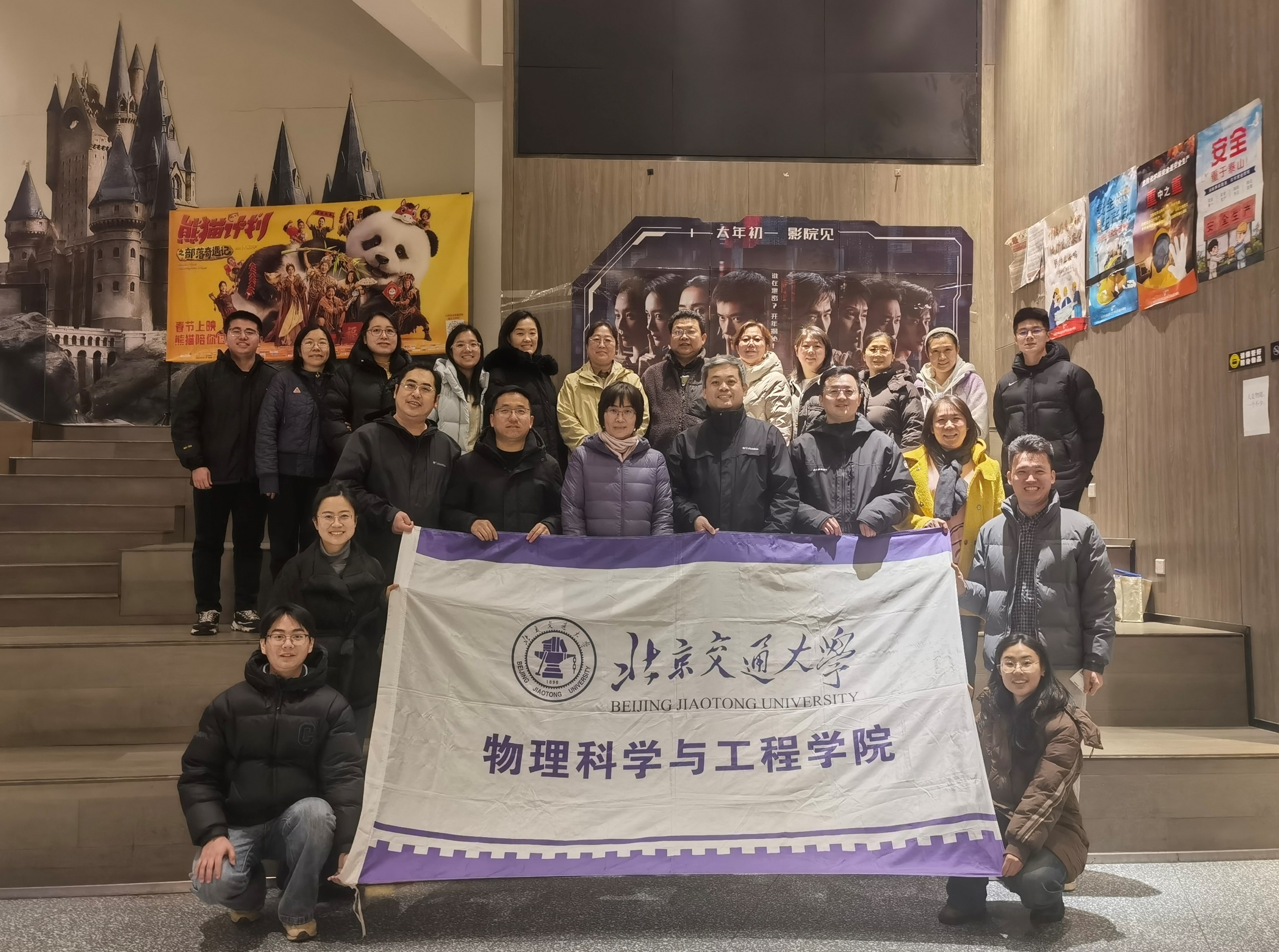 成人直播
网站图1.jpg