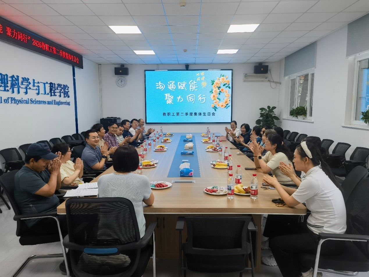 成人直播
网站1.jpg