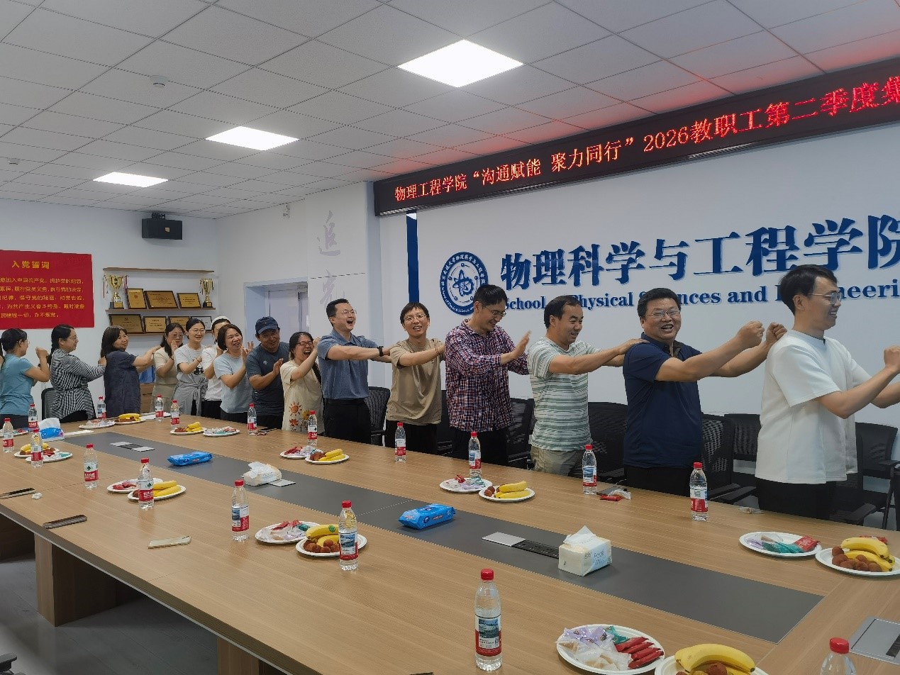 成人直播
网站2.jpg