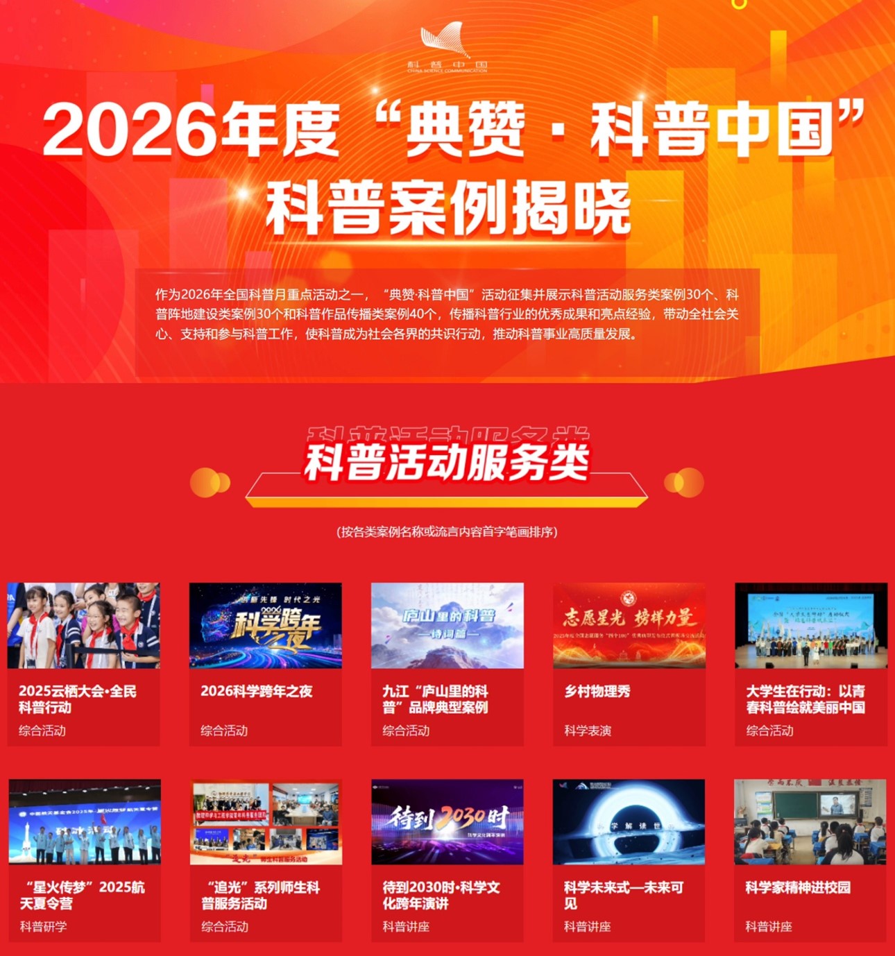 图片1-成人直播
网站.jpg